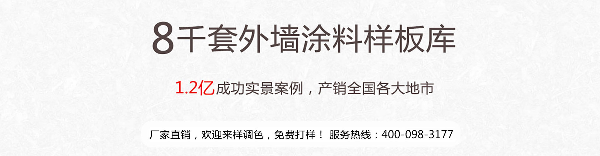 寶潤達(dá)新材