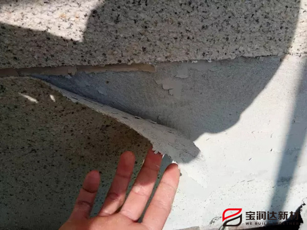 外墻真石漆為什么脫落？