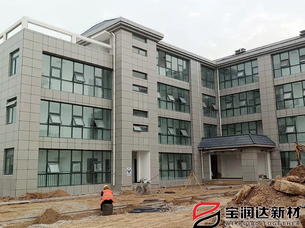 真石漆保溫一體板應(yīng)用在安陽(yáng)