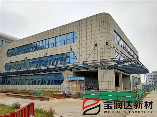 外墻真石漆一體板長(zhǎng)葛人民醫(yī)院