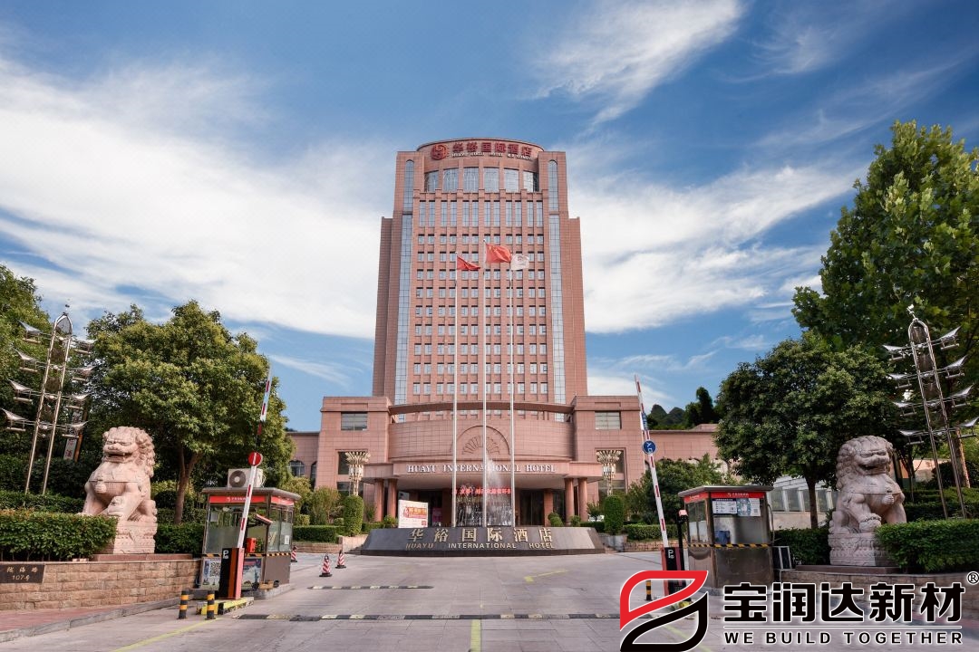 外墻保溫裝飾真石漆一體板應(yīng)用