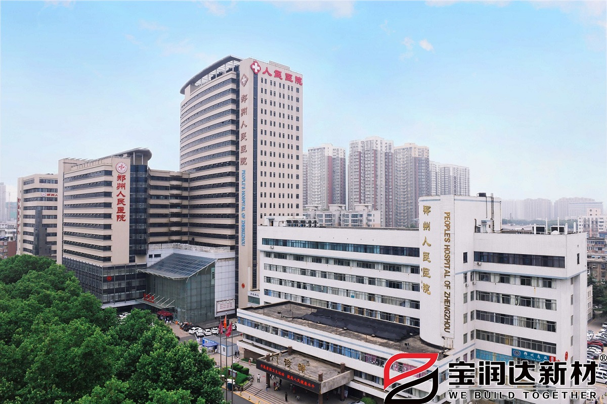 真石漆外墻保溫一體板項(xiàng)目案例展示