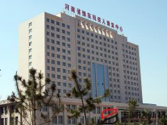 河南豫東殘疾人康復(fù)中心巖棉外墻保溫裝飾一體