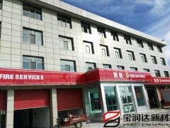 青海德令哈消防大隊(duì)辦公樓氟碳漆外墻保溫一體