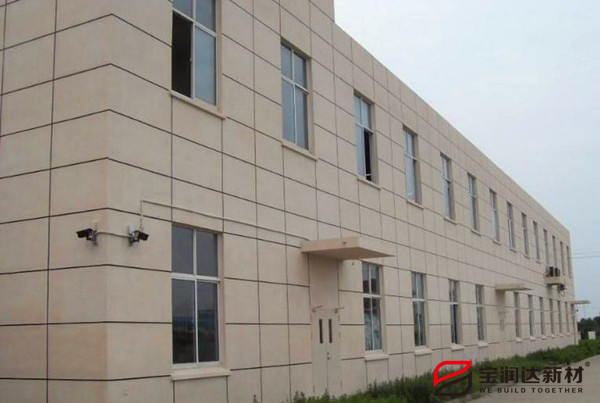 仿石漆廠家