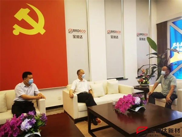 寶潤(rùn)達(dá)
