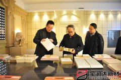 懷寧縣書記余學(xué)峰一行蒞臨寶潤(rùn)達(dá)參觀交流